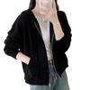Autumn and Winter New Fashion Simple Double Zipper Hooded Knitted Cardigan Women's Solid Color Casual Loose Sweater Jacket