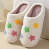 New Autumn and Winter Male and Female Couples Cute Cartoon Puppy Cotton Slippers Home Indoor Non-slip Cotton Slippers