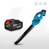 High Powerful Portable Electric Air Blower Handheld Cordless Dust Blowing Blower Garden Tool