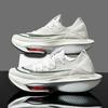 Air Cushion Men Running Shoes Breathable Marathon Sports Shoes Lightweight Sneakers Women's Comfortable Athletic Training Shoes