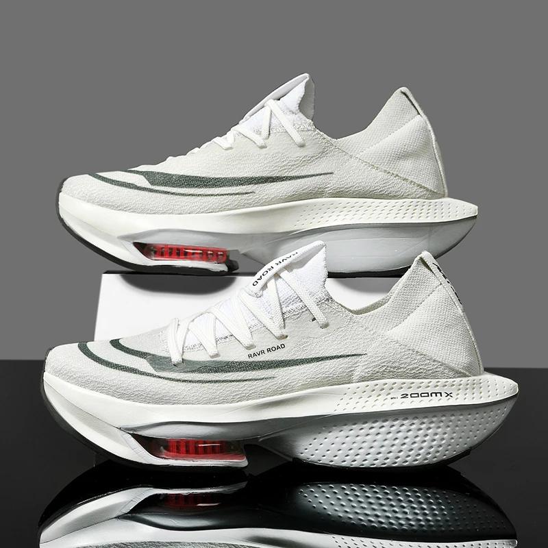 Air Cushion Men Running Shoes Breathable Marathon Sports Shoes Lightweight Sneakers Women's Comfortable Athletic Training Shoes