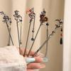 Neo Chinese Style Hairpin Light Luxury Metal Rose Moon Butterfly Element Hair Stick For Women Hanfu Horse-face Skirt Hairpin
