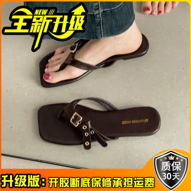 Casual Flat-bottomed Flip-flops Shoes for Women's Summer Wear 2025 New Beach Comfortable Niche Retro Cool Slippers