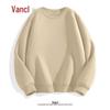 VANCL Men's 2025 Fall Loose Fit Long Sleeve Sweatshirt