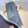 Women's Spring Summer Jeans Embroidery Ankle-Length Denim Pants Retro High Waist Slim Jeans