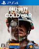 Call of Black Ops Cold War [PS4] Duty