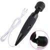 Wired Style Massage G-Spot Vibrator Female Clitoris Stimulation Masturbator Body Massager Sex Toys for Women Life Waterproof