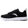 Comfortable Non-Slip Wear-Resistant Shock Absorbing Low-Top Running Shoes Women Sneaker Black 92625512-9