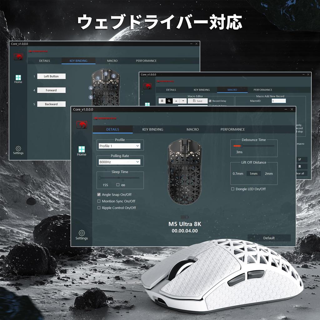 MAMBASNAKE M5Ultra Gaming 8K Carbon Fiber Wireless PAW3950MAX Nordic52840 8000Hz Polling Up To 42000 3 FPS Coiled Grip Tape Included Direct Approval X