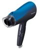 Hair Dryer Ionity Blue EH-NE5B-A