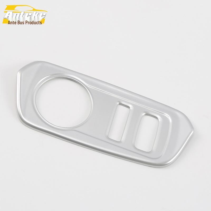 Headlight Adjustment Switch Frame for 17 VV7 Models - Decorative Car Accessory