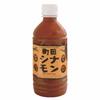 Vegetable Heart Shinamonya Machida Cinnamon (PET Bottle) 350ml X 10