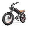 EMOKO C93 Off-Road Electric Bicycle For Adult Single Drive 1000W Motor 48V20Ah Battery Electric Bike 20 *4 Inch Fat Tires Mountian E-Bike