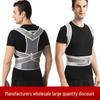 Unisex Cross-Border Posture Corrector: Supports Chest & Shoulders, Breathable, Invisible, Anti-Hunchback, Waist & Back Alignment.