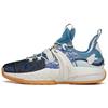 Hayward GH2 Shock Absorption Non-Slip Wear-Resistant Low-Top Basketball Shoes Men Basketball Shoes Ink-Blue 112131103-8
