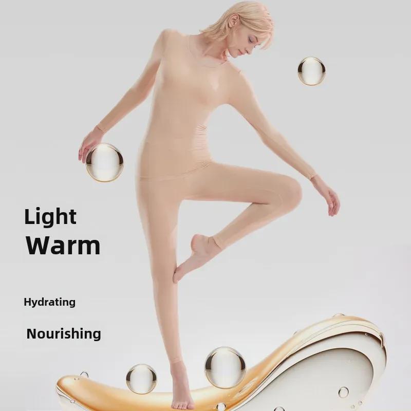 Women's Seamless Long Sleeve Thermal Set with Hyaluronic Acid for Autumn