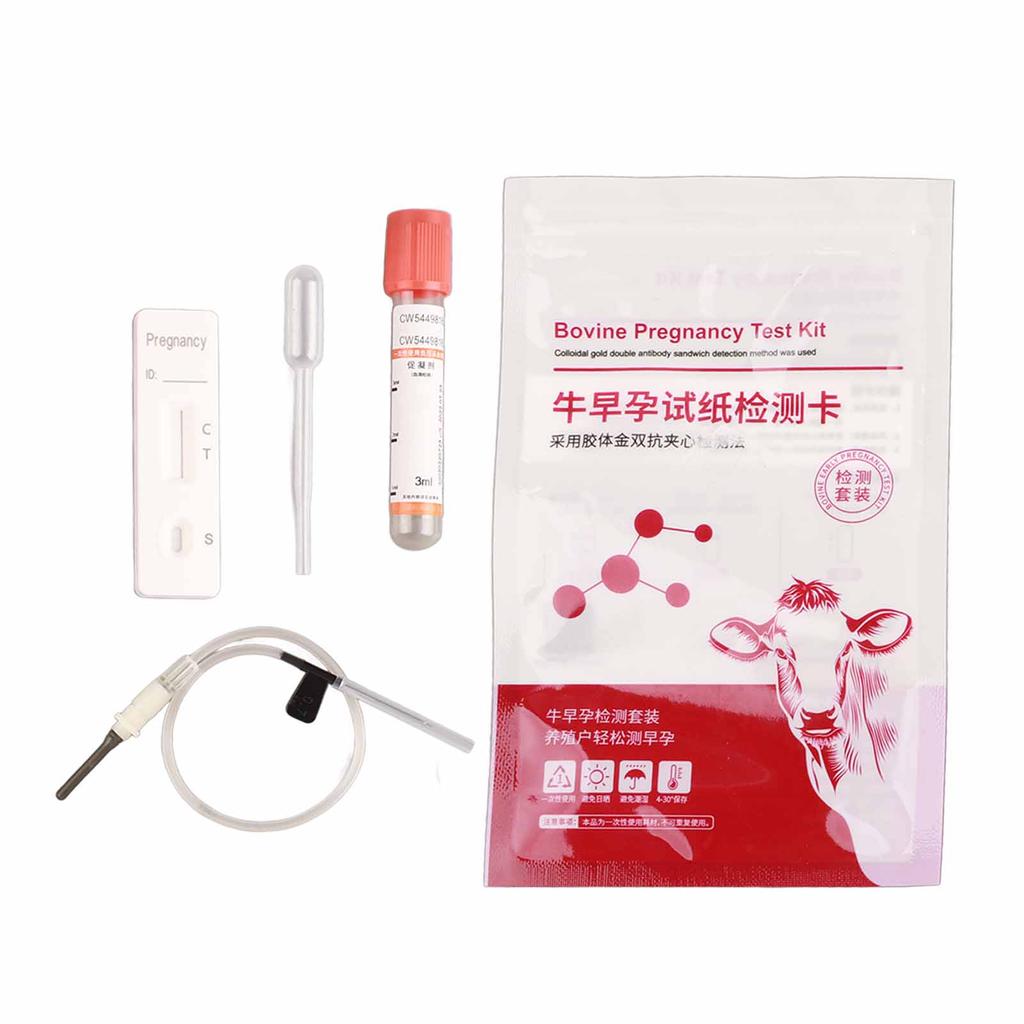 Cow Pregnancy Test Kit Complete Tools High Sensitivity Fast Accurate Early Pregnancy Diagnosis Tool