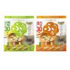 Japan Hikari Miso Miso Miso Shiru Fu (Low Sodium / Combined Miso) 30-serving Pack