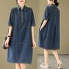Summer Korea Woman Dress Vestidos Robe Elbise Loose Plus Size Fashion Polo Short Sleeve Denim Dresses
