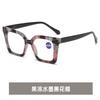 1.0 1.5 2.0 2.5 3.0 Fashionable Floral Reading Glasses Women's Anti Blue Light Spring Hinge Eyes and Legs HD Flat Light Glasses