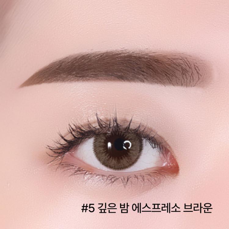 Innisfree Flat Eyebrow Pencil 0.3g 2pcs (No. 4 Dawn Dew Ash Brown), Korean Cosmetics
