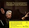 LP Record HERBERT VON KARAJAN - Peter Tschaikowsky - Herbert Von Ka 104811 DEUTSCHE GRAMMO Germany Classical Used