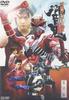 Kamen Rider Hibiki VOL.6 [DVD]