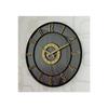 Mirrored Wall Clock (Real Mirror) 40cm Modern Design