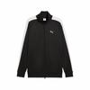 Logo Sports Leisure Knitted Jacket Men Jackets Black 631858-01