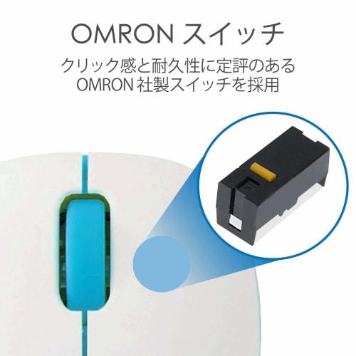 Elecom Mouse Wireless (Receiver Included) S Size, Small, 3 Buttons, BlueLED, Fluffy, Light, Small, Lightweight, 50g, Blue M-BL20DBBU