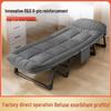 Portable Single Folding Nap Cot and Recliner for Office or Home Use