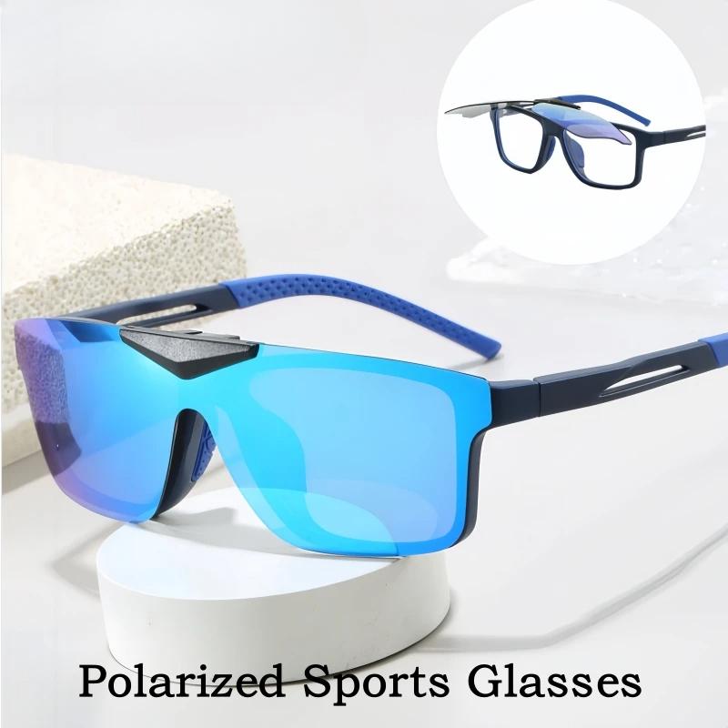 Fashion Men Polarized Cycling Sports Glasses TR90 Anti-UV Flip Sunglasses Optical Prescription Eyeglasses Frame Women