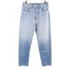 90s Made In Japan Tapered Pants W33 Blue Men's Used