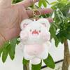 Lovable Mini Plush Cat Hanging Doll Keychain Perfect Companion For Bags And Accessories Key