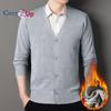 Men's Long-Sleeve Soft Touch Cardigan Sweater