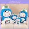 Hat Wahaha Doraemon Plush Toy Stuffed Doll Cartoon Decoration Kids Gift Cute