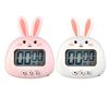 Digital Kitchen Timer Cute Bunny Magnetic Precise Easy Clear Alarm Cooking Timer for Famil