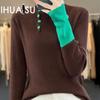 Half Open Turtleneck Jumper Women's Autumn and Winter Design Sense of Colour Blocking Wool Knitted Bottoming Shirt