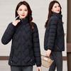 Women's Short Korean-style Winter Coat, Small Cotton-padded Jacket, Thickened Middle-aged Mother's New Down Jacket