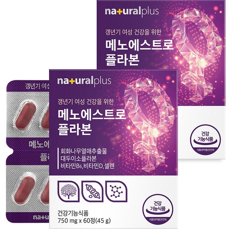 Natural Plus Menoestroflavones 45g, 60 Tablets, 2 Boxes