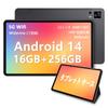 Планшет VASOUN TAB 16 Android 14 16 ГБ 8 ГБ 256 ГБ 2 ТБ TF 4G LTE Android T616 2K IPS 8000 мАч 18 Вт PD Быстрая 5G WiFi Face YouTube Японская инструкция