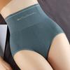 High Waist Abdomen Briefs Hip Lifting Body Shaper New Fashion Panties Cotton Antibacterial Underwear Sexy Underpants Lingerie