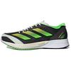 Adizero Adios 7 Black Solar Green Men Sneakers Core-Black Beam-Yellow GY8409
