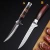 Stainless Steel Boning Knife Kitchen Slicing Knife Fish Knife Vegetable Fruit Knife