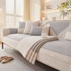 Sofa Cushion Four Seasons Universal Non-Slip Anti-Scratching Light Luxury High-Grade Straight Row Leather Sofa Cover Cover Cloth