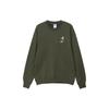 New Sweatshirt Men's Khaki Green FV8457-325