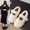 Sweet Fluffy Shoes for Women's Winter New Velvet Beanie Shoes, Shallow Mouth with Flat Bottom Warm Cotton Shoes for Women