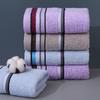 Pure Cotton Towel for Adult Household Hot Compress Face Washing All Cotton Thickened Water Absorbing Cutoff Face Towel
