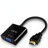 High Definition HDMI To VGA Adapter with 1080P Resolution Support