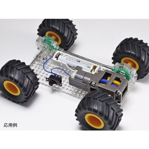 Tamiya Fun Craft Series No. 225 Shaft Drive Unit 70225